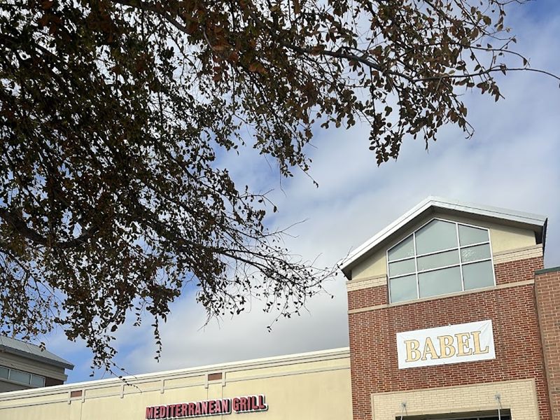 Babel Mediterranean Grill exterior